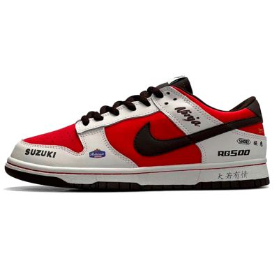 Nike SB Dunk Low Suzuki Rg500