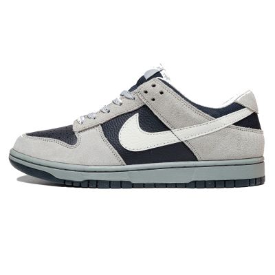 Nike SB Dunk Low 'light Smoke Grey'