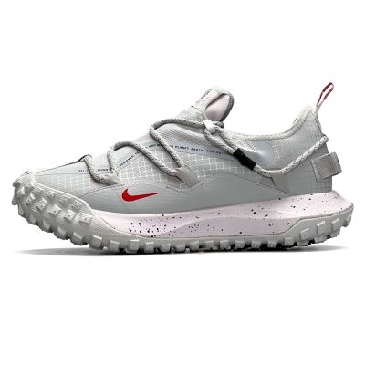 Nike Acg Mountain Fly Grey