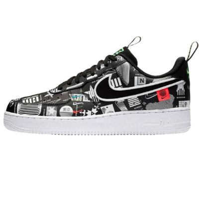 Nike Air Force ️ Worldwide