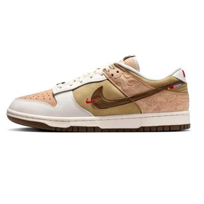 Nike SB Dunk Year Of The Horse White/Beige