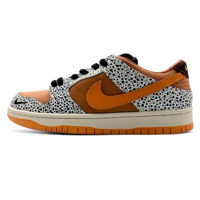 Nike Dunk Sb Safari