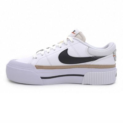 Nike Court Legacy Lift Team Orange