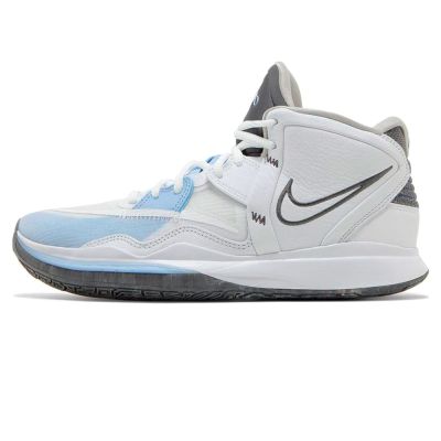 Nike Kyrie 8 Infinity White