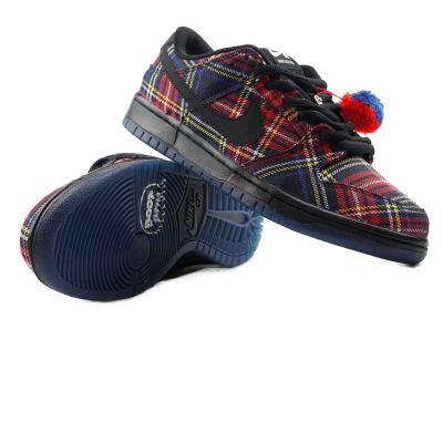 Nike Dunk Sb Low Nardwuar
