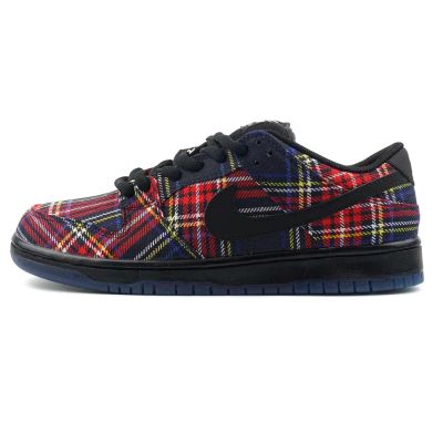 Nike Dunk Sb Low Nardwuar