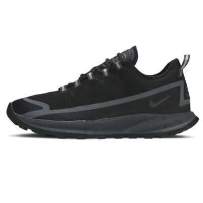 Nike Acg Zoom Structure Air Nasu Qs Black