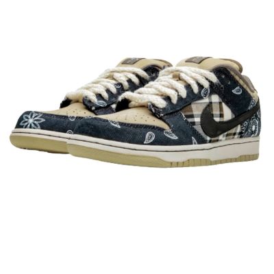 Nike Dunk Sb Low X Travis Scott