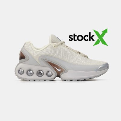 Nike Air Max Dn Beig