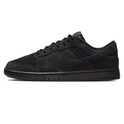 Nike Dunk Sb Triple Black