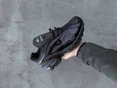 Nike Air Max Skepta Black