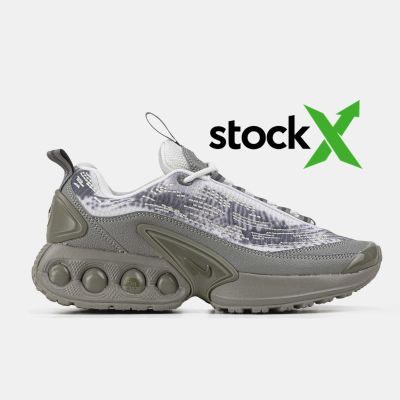 Nike Air Max Dn Khaki