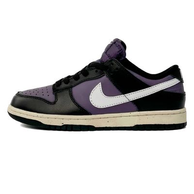 Nike SB Dunk Purple Black