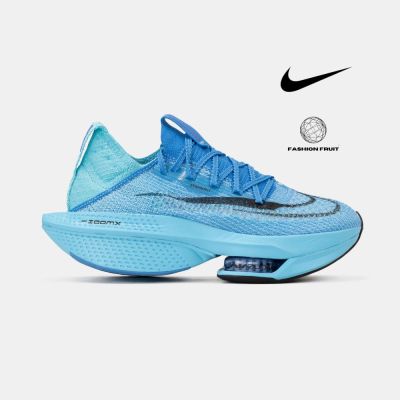 Nike And Gt; Air Zoomx Alphafly Next 2 v1