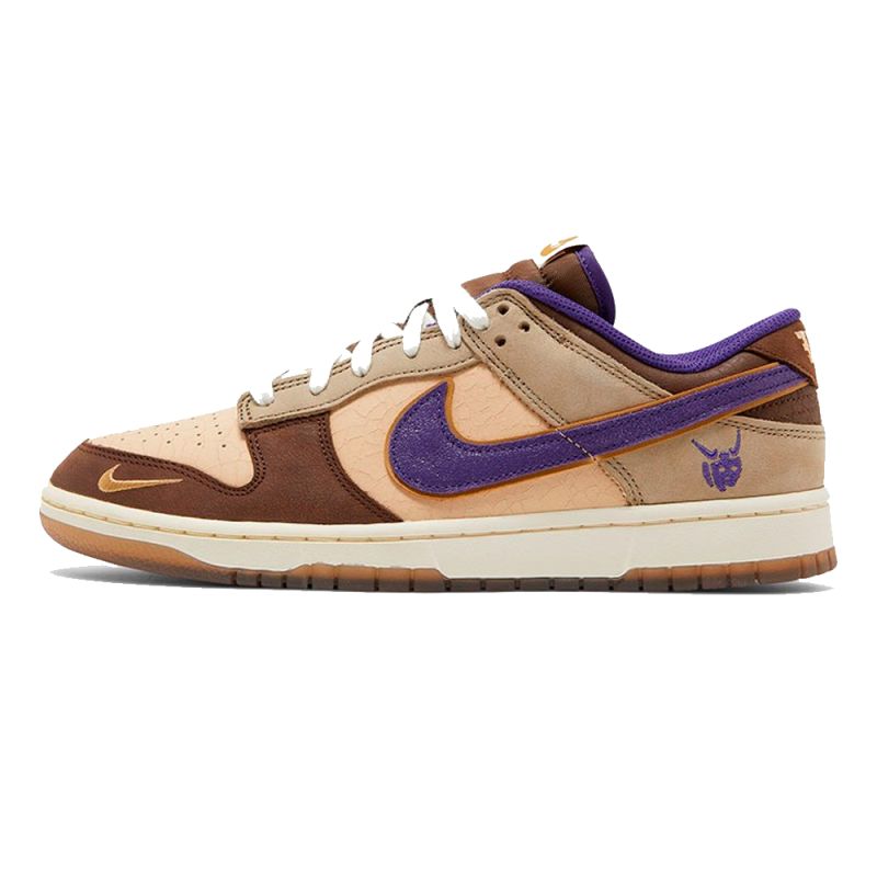 Nike SB Dunk Low Setsubun