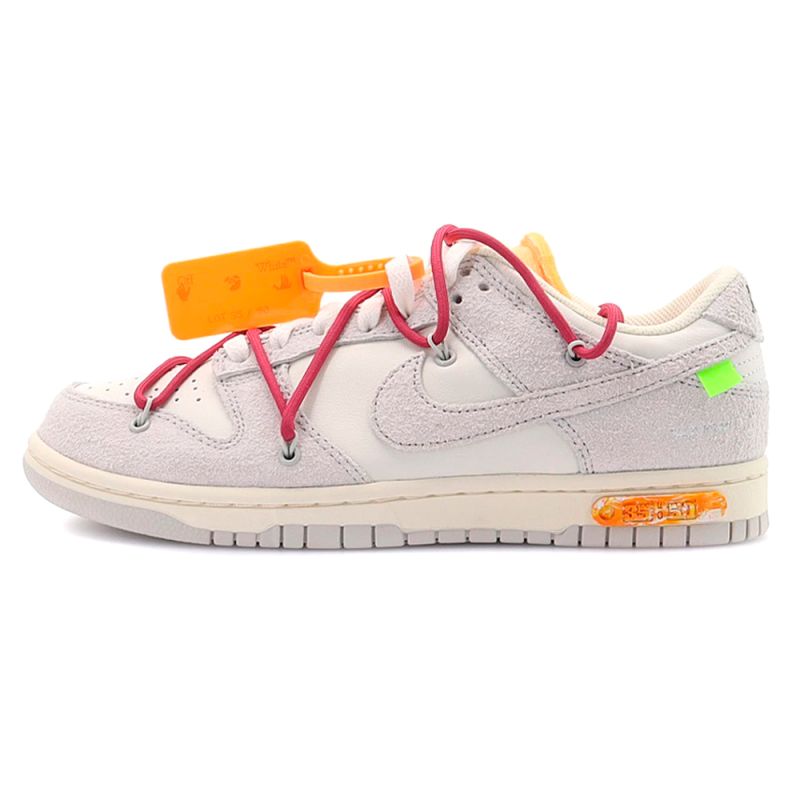 Nike SB Dunk X Off White Lot 35:50