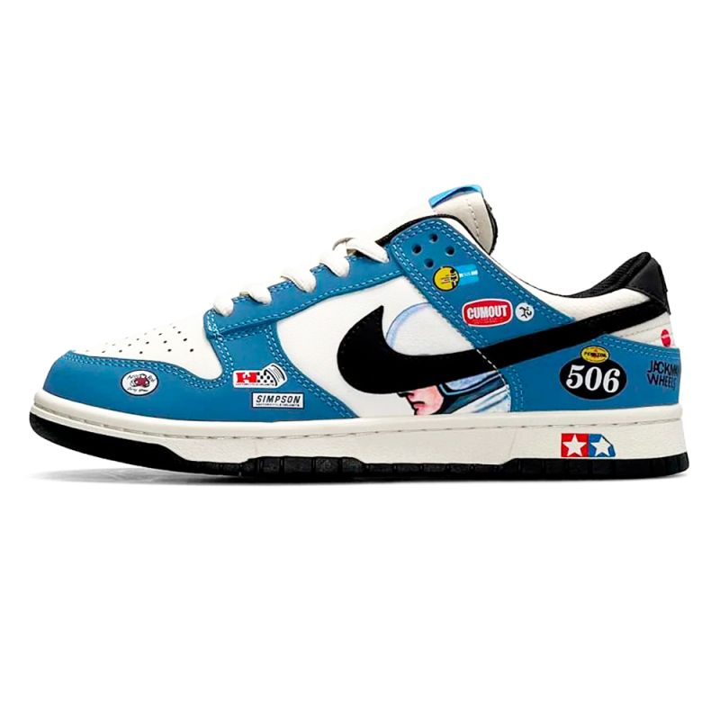 Nike SB Dunk Low Rally Blue White хутро
