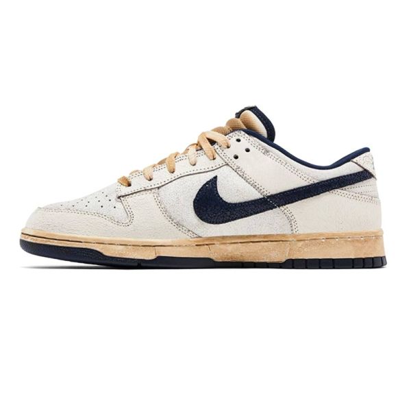 Nike Dunk Stranger Things