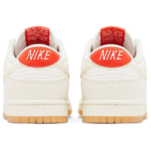 Nike Dunk Low Friendship Knot