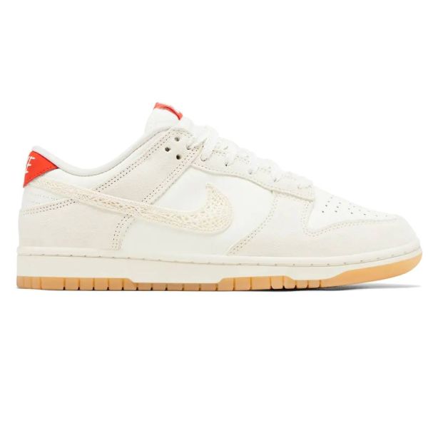 Nike Dunk Low Friendship Knot