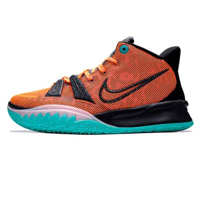 Nike Kyrie 7 ”Atomic Orange”