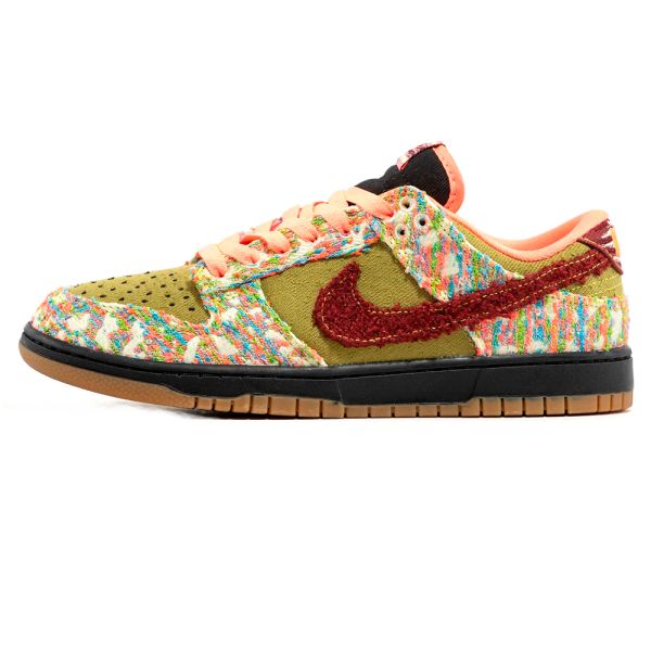 Nike Dunk Sb Low Panda Monium Green Curry