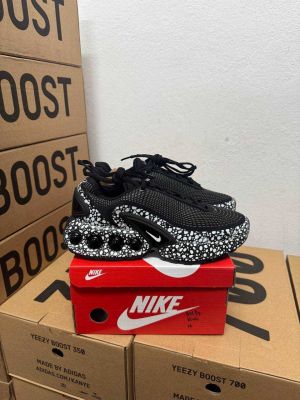 Nike Air Max 90 270 / Dn Portal Safari Black White