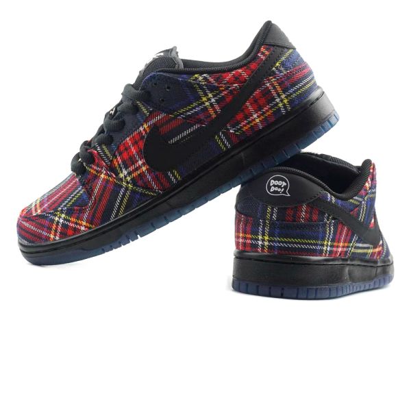 Nike Dunk Sb Low Nardwuar