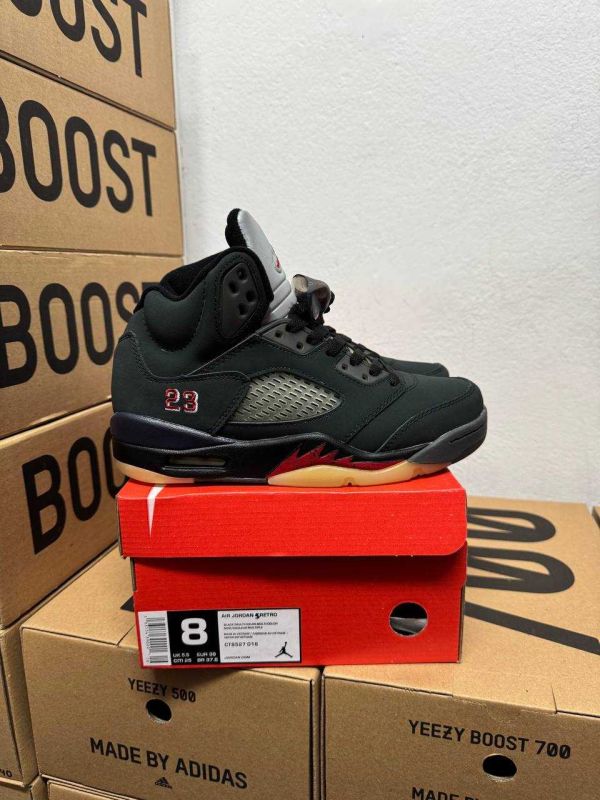 Nike V2K Gore-Tex Jordan 5 Retro