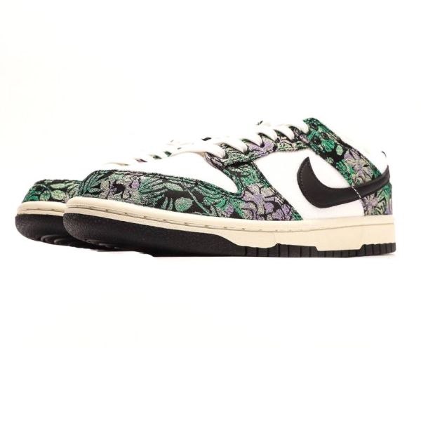 Nike Dunk Next Nature