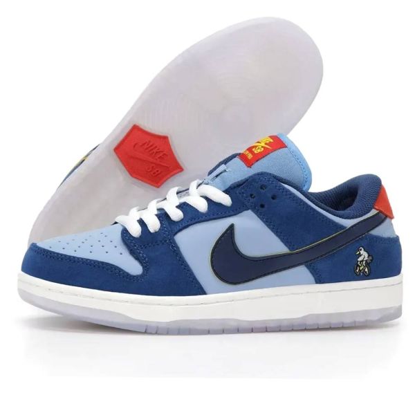 Nike SB Dunk Low Pro (Why So Sad?) Blue