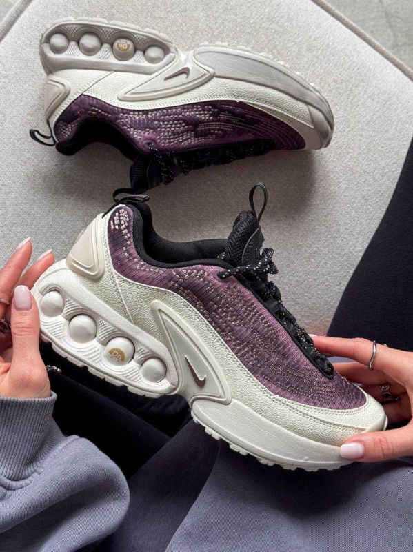 Nike Air Max Dn Violet/Beige