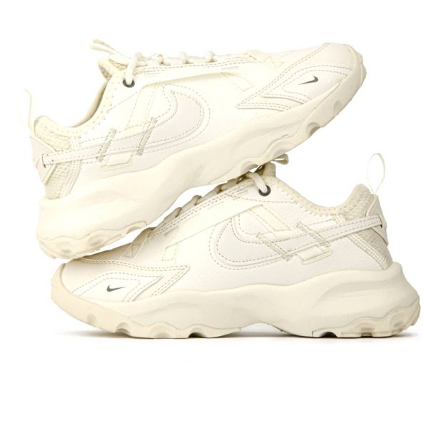 Nike TC 7900 Sail