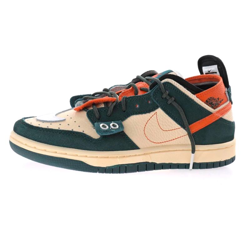 Nike SB Dunk Low x Otomo Katsuhiro