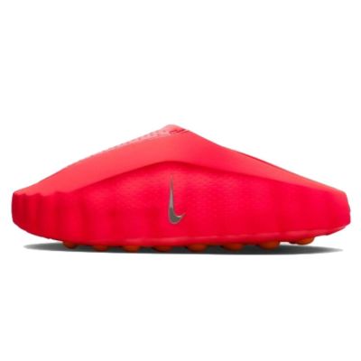 Nike Mind Slide Solar Red