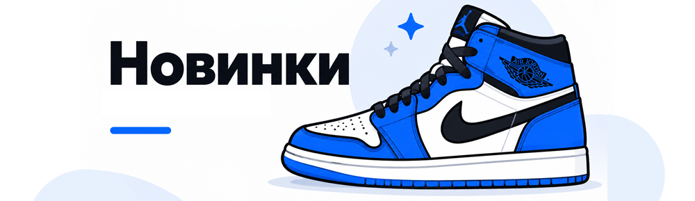 Плейсхолдер